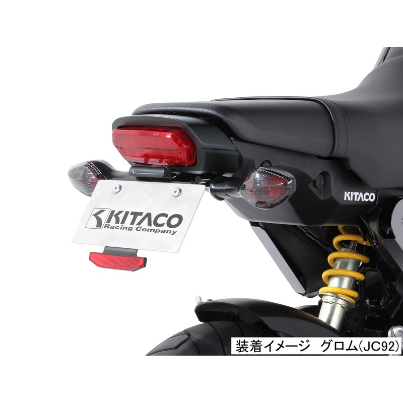 Kitaco Fenderless Kit (License Plate Mounting Bracket) for GROM (JC92)