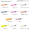 DAIWA Lure, Tsukiza Bijin, Wakami Dart 1.5, Sparkling Clear