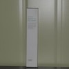 Half Club/Celler Hub_ Women's Trend Fashion Clear 30ml_251110 / 하프클럽/셀러허브_여성트랜드패션클리어 어성초 30ml_251110_본연진샘플