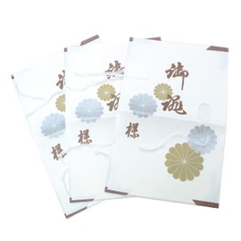 Sin6064-wka03 Paper Kimono Storage Plain Washi Tatami Paper Bunko Paper Kimono NakaNaka Paper Included, White, Set of 3, Made in Japan, white