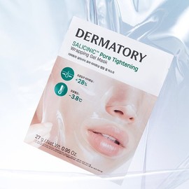 Dermatory [NEW] Salicinic Pore Tightening Wrapping Gel Mask 1 Sheet / [NEW] 살리시닉 포어 타이트닝 랩핑 겔마스크 1매