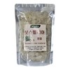 Boavida Boswellia Raw Material 1kg