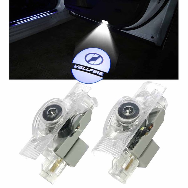 Minile Vellfire Car Door Lamp Curtain Lamp Logo Door Welcome