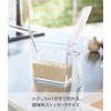 Yamazaki Jitsugyo (Yamazaki) Seasoning Stocker Tower S White 2867