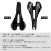Saddle, Soft Saddle, For Bicycles, Approx. 5.3 oz (150 g),