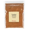 Tsardust Memories By Penzeys Spices 3.8 oz 3/4 cup bag (Pack of 1)