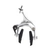 Lebycle Universal Metal Bike C Caliper Brake Accessory for Road