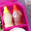 Mini Ketchup Bottles, 25ml Refillable Condiment Squeeze Bottle Salad Dressing