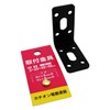 Sanki Steel Industries L25-10 Mounting Brackets, Cationic Electrodeposition Coating, 0.1 x 1.0 x 1.9 x 1.9 inches (3 x 25 x 4