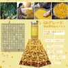煕渓 桂花茶100g（50g*2）特級桂花茶 金桂 ケイカチャ 金木犀 キンモクセイ 養生茶 花茶 特级桂花茶 自然栽培