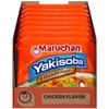 Maruchan Yakisoba Chicken, 4.00 Oz, Pack of 8