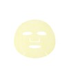 ALFACE Yellow Essential Mask 4pcs Face Mask 25ml (x4)