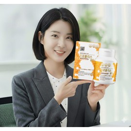 Propolis Gold 550mg 130 tablets 1 propolis / 프로폴리스골드 550mg 130정 1개 프로폴리스
