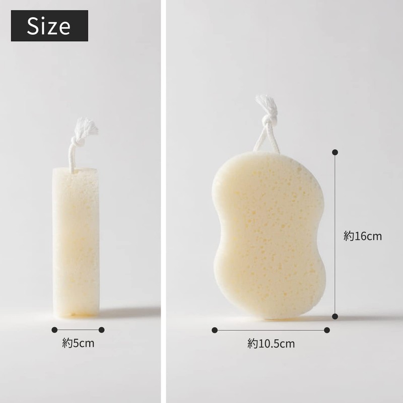 Marna Body Sponge, Soft Sponge, White, 2 Pieces, Made in