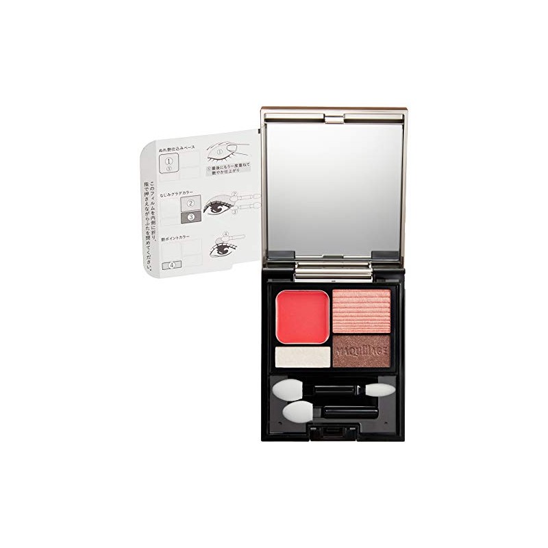 Makiage RD312 Dramatic Styling Eyes D 0.1 oz (3 g)