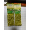 2 x 200gram GREEN Tea -Vietnam Thai Nguyen Tan Cuong-