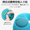 ネックピロー U型 首枕 手動プレス式膨らませる 軽量 折りたたみ コンパクト収納 携帯便利 飛行機 オフィス