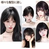 Yokosen 前髪ウィッグ 部分ウィッグ 頭頂部 ヘアピース つむじ ウィッグ レディース ポイントウィッグ 前髪エクステ
