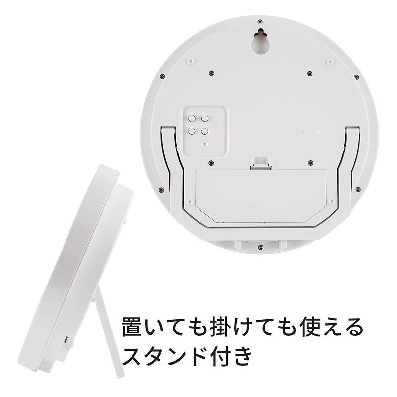 CASIO IC-860J-7JF Wall Clock, Radio Clock, White, Analog, Date Display,