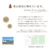 Mizutama Farm Gokugoku Refreshing Oolong Tea Tea Bags 2g×100 Packs【Japanese