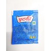 Chutki Mouth Freshener 60pcs Mint Flavor, Pan Flavoring Natural Flavors