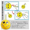 Gamakatsu (がまかつ) G Ukimaro Puka Puka Float UK8029
