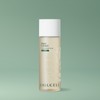 Plant Extract First Essence Toner / 플랜트 익스트랙트 퍼스트 에센스