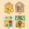 Miollnir Farm Busy House Activity Cube – Multifunctional Educational Toy