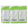 Domestic L-Tyrosine Supplement (270 tablets, 3 months) tablets