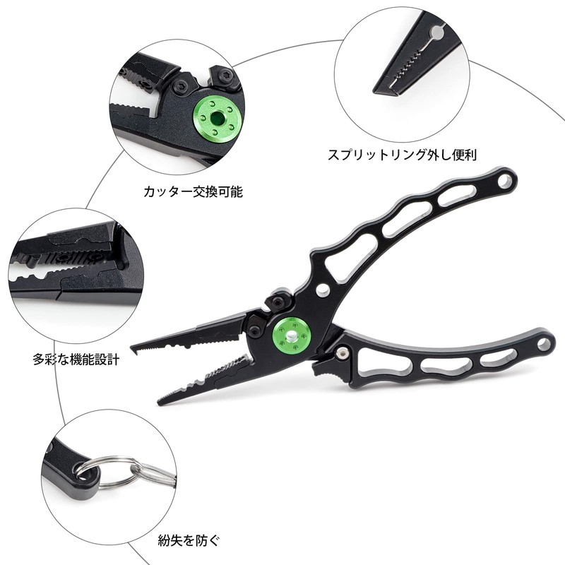 Cyfie Fishing Pliers, Anti-Rust, Multi-functional, Locking Function, Line Cutter, Needle