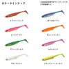 Daiwa Shad Tail Worm FJ Duck Fin Shad 3.5 Pink