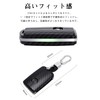 LETINGFAR Key Case for Mazda, Smart Key Case, Key Cover,