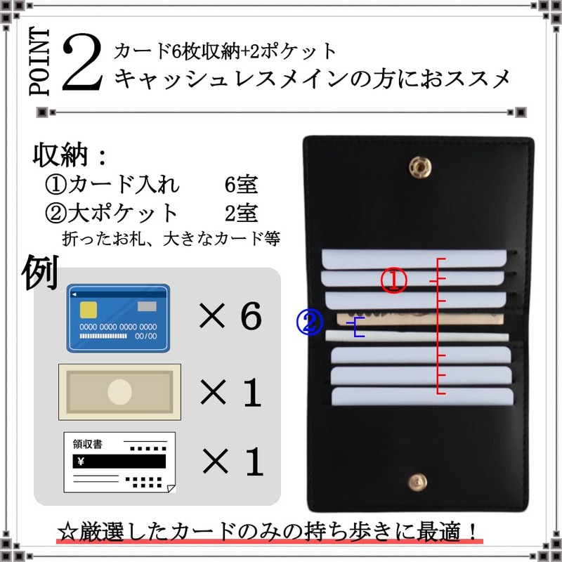 Senka On-site Card Case, Thin, blue (light)