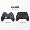 【Enhanced Grip & Sweat Absorbent】 TALONGAMES Controller Grip for FLYDIGI