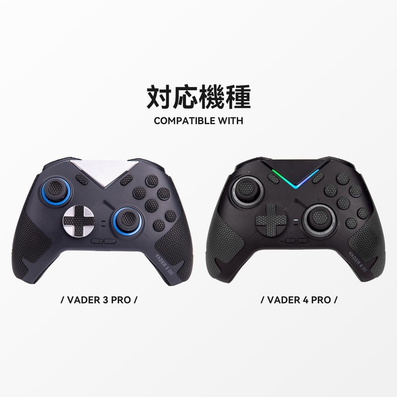 【Enhanced Grip & Sweat Absorbent】 TALONGAMES Controller Grip for FLYDIGI