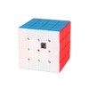 HELLOCUBE Moyu Meilong 4x4 Speed Cube Stickerless Puzzle Magic Cube
