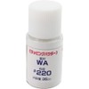 Naniwa WA220 Wrapping Powder