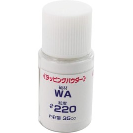 Naniwa WA220 Wrapping Powder