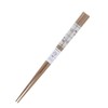 Chopsticks Tip, Rabbit, Wood (Natural Wood) Skidproof 20.5 cm