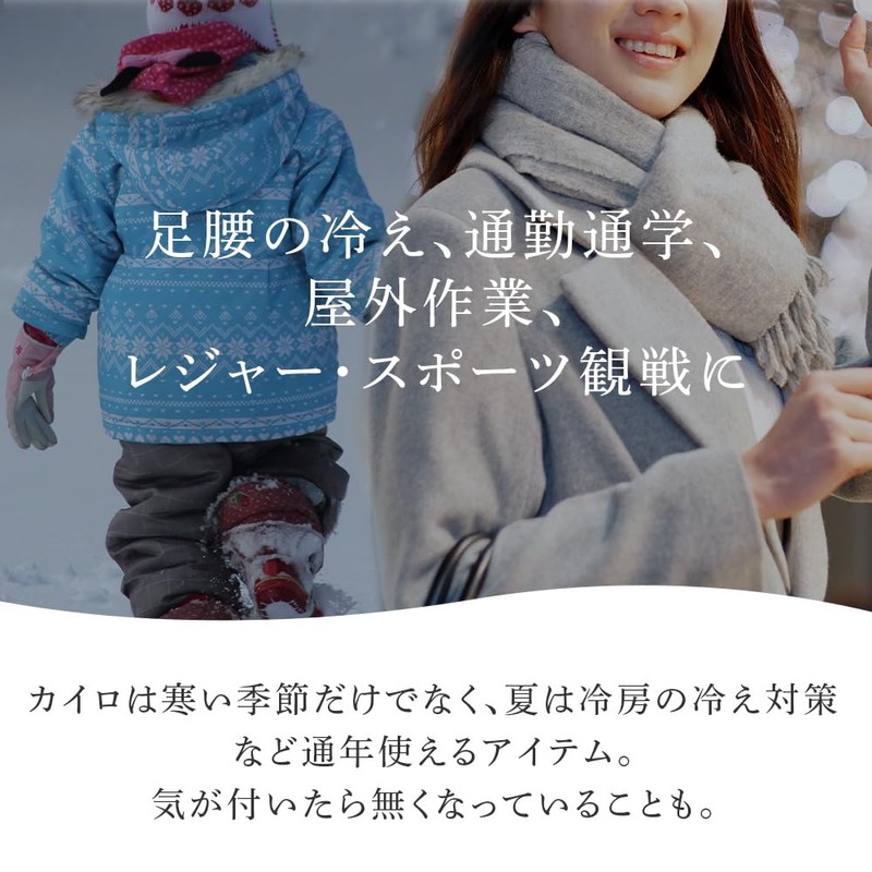 Iris Ohyama Warm Family Design Cairo Non-Stick Regular Pack of