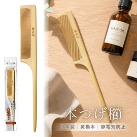 Book Comb, 8.5 inches (21.5 cm), Wooden Beard Comb, Made in Japan, Toothpick, Comb, Anti-Static, Hair Care, Japanese Style (2 Pieces)