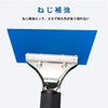 HUIKKJP Squeegee Blue Film Spatula Rubber Spatula Replacement Blade 1pc