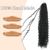 Auxemuen Senegalese Twist Crochet Braids with Curly Ends 14Inch 8Packs