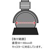 (TUISKU) Caster Stoppers, Set of 5, Gaming Chair, Hank, Handle