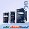The Day Probiotics Bifipro 10 Billion for Gut Health, 2