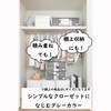 Towa Sangyo 84415 Clothes Storage Bag, Easy to Put In