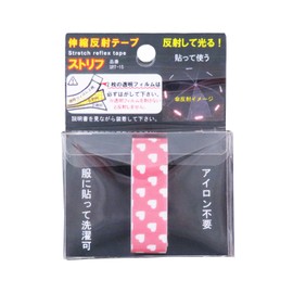 Yoshio SRT-15 Streff NO2 Telescopic Reflective Tape, Heart, Width 0.6 inches (1.5 cm) x Length 18.9 inches (48 cm), Elastic Reflective Tape, Stripf