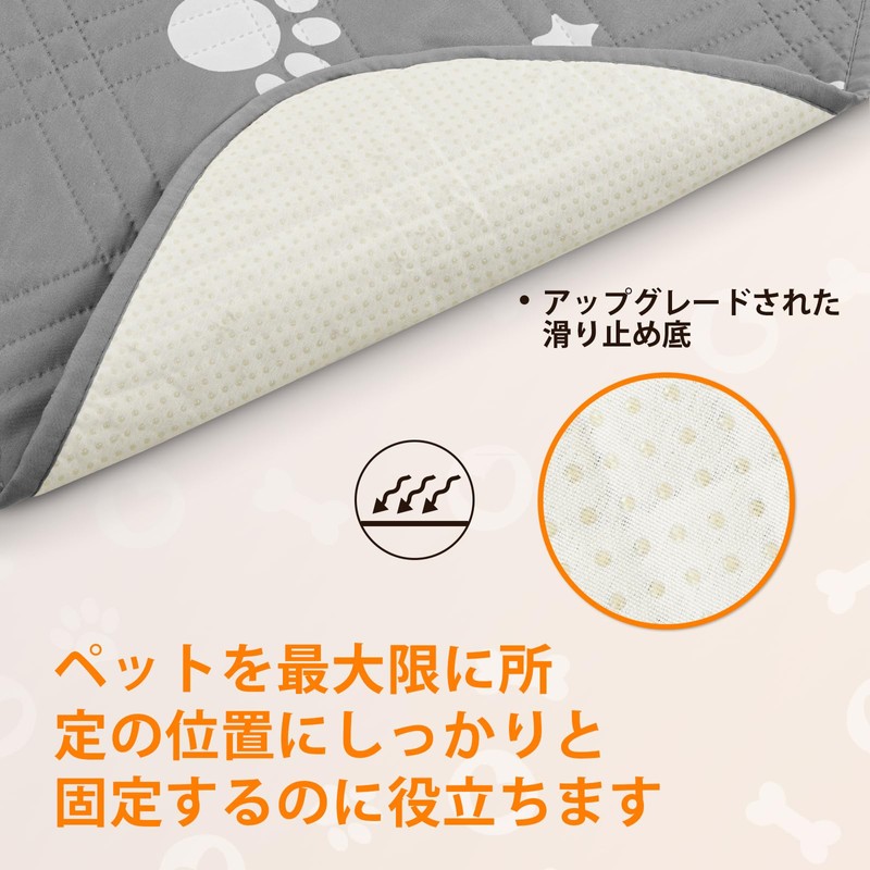 LOOBANI Waterproof Cover, Bed, Waterproof Sheet, Single, Double Bed, For