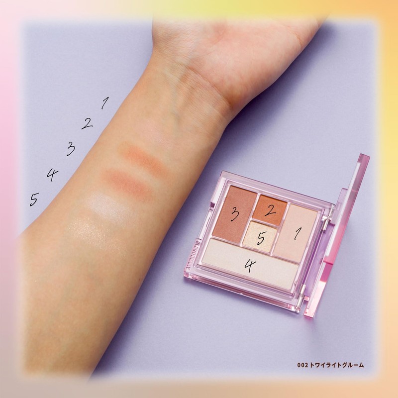 BLEND BERRY All You Need Creation 002 (Twilight Groom)