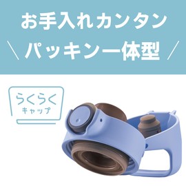 Tiger Thermos MTA-J050AH Water Bottle, 0.1 qt (0.5 L) with Handle, Easy to Open One-Touch Vacuum Insulated Stainless Steel Bottle, Sports Drink, Direct Drink, Hot and Cold Protection, Morfila Blue